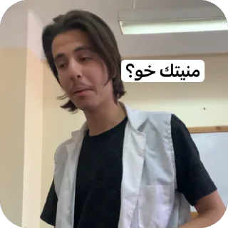 Video sticker 🥰 sharktankdice-Amir