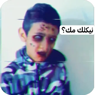 Video sticker 📄 sharktankdice-Amir