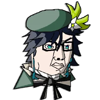 Telegram sticker 🐦 Gensoy Chudpact