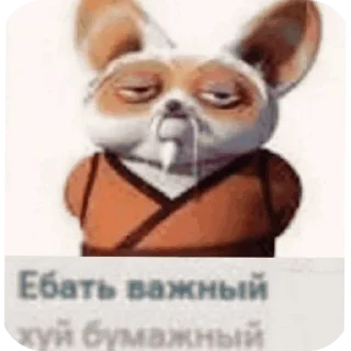 Telegram sticker 🤲 Майнинг ❤️‍🩹¹