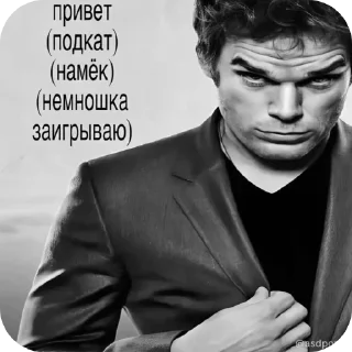 Sticker ✋ Майнинг ❤️‍🩹¹
