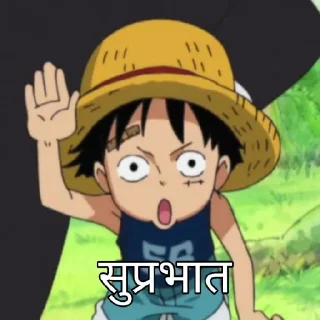 Telegram sticker 🤡 जापानी कार्टून by @Ded_boi_69