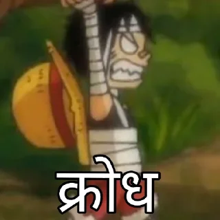 Sticker 🤡 जापानी कार्टून by @Ded_boi_69