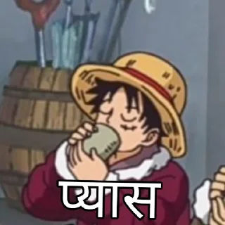 Telegram sticker 🤡 जापानी कार्टून by @Ded_boi_69