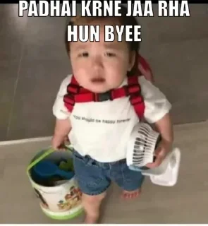 Телеграм стикер 🥺 @mehuldekate205 Vol.1