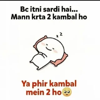 Телеграм стикер 😆 @mehuldekate205 Vol.1