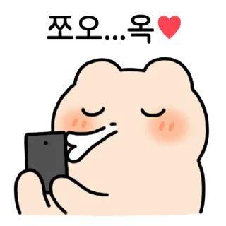 Video sticker ⭐ 와플곰이 나타나따! 4 @manbull_sticker_bot