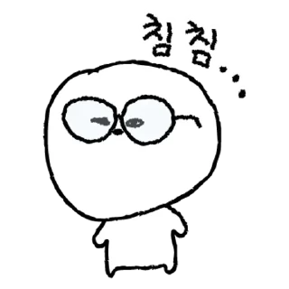 Telegram sticker 💬 너 눈을 왜 그렇게 떠 7 By @KakaoEmoticon