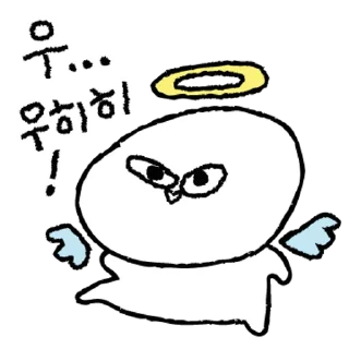 Telegram sticker 💬 너 눈을 왜 그렇게 떠 7 By @KakaoEmoticon