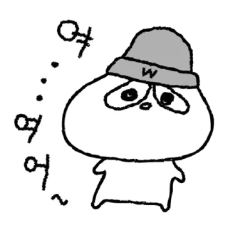 Video sticker 💬 너 눈을 왜 그렇게 떠 7 By @KakaoEmoticon