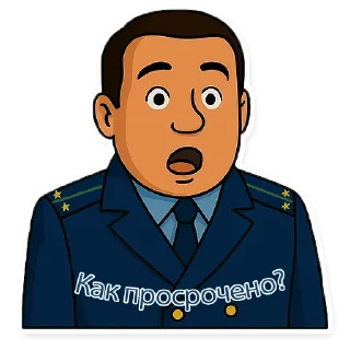 Sticker 😱 @not_shef
