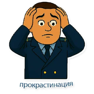 Telegram sticker 😬 @not_shef