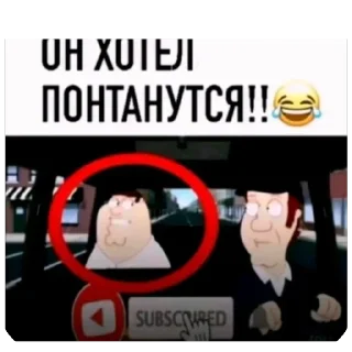 Telegram sticker 🫥 соузные стикеры by @nutskovvv