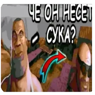 Telegram sticker 🫥 соузные стикеры by @nutskovvv