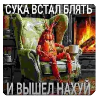 Telegram sticker 🫥 соузные стикеры by @nutskovvv