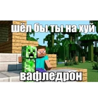 Telegram sticker 🫥 соузные стикеры by @nutskovvv