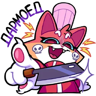 Video sticker 🫵 Гастрономяу и треш