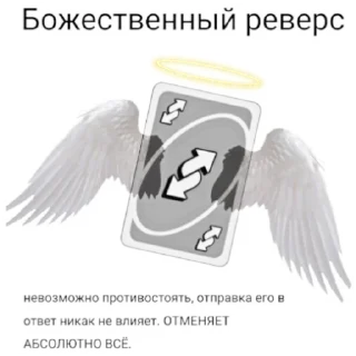 Sticker 👊 Больше стиков тут: @stikery4