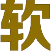 Video sticker 👍 网银交易所P�...