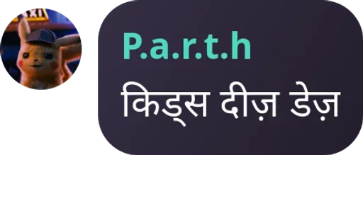 Telegram sticker 🐄 GigaNigaCoolPack