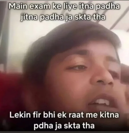 Sticker 👀 GigaNigaCoolPack