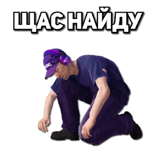 Video sticker 🧐 MAGIC RUST @magicrust