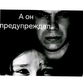 Sticker 🖼 Gantely