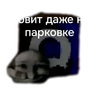 Video sticker 🚗 Gantely