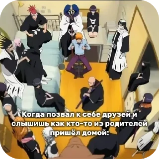 Telegram sticker 🖼 Gantely