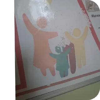 Telegram sticker 🖼 Gantely