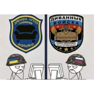 Telegram sticker 🖼 Gantely