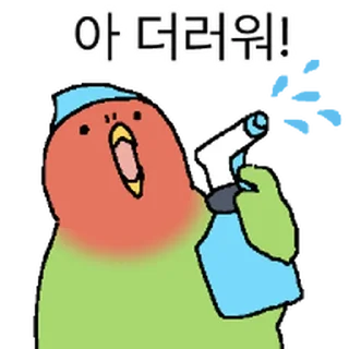 Telegram sticker ⭐ 잔소리무새 @moe_sticker_bot