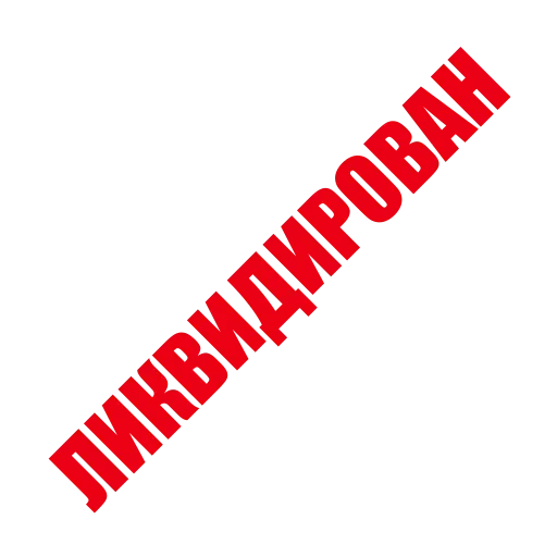 Telegram sticker 🔪 @episonn | @episovv ★★★