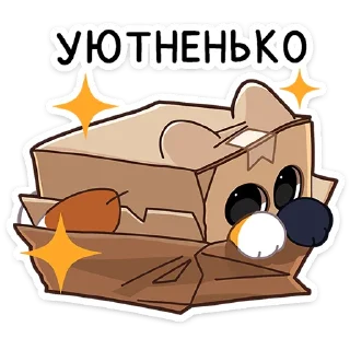 Telegram sticker ☺️ Ребус :: @stickroom