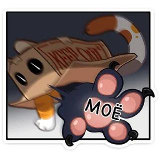 Video sticker 😍 Ребус :: @stickroom