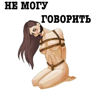 Sticker 🙊 Набор стикеров от @Ctikerubot