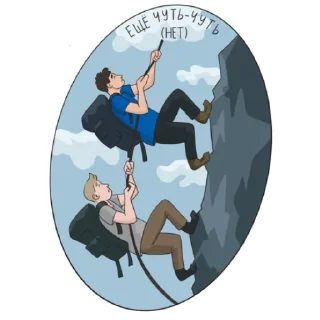 Telegram stiker 💪 Ярик говорит | Yarik talks