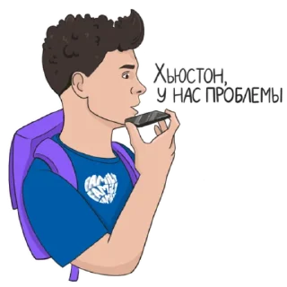 Video sticker 🆘 Ярик говорит | Yarik talks