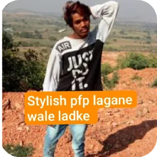 Telegram sticker 😎 Trs