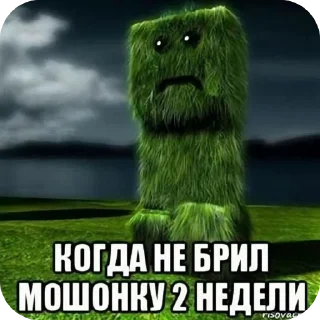 Video sticker 👍 Зачем