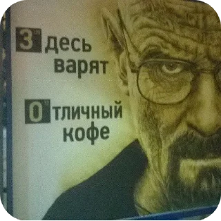 Telegram sticker 🖼 Зачем