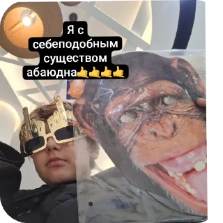 Video sticker 😎 Владэлэц: @USA_Trump_Donald