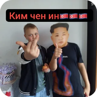 Video sticker 🎢 Владэлэц: @USA_Trump_Donald