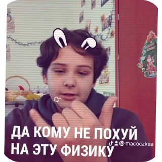 Telegram sticker 🎢 Владэлэц: @USA_Trump_Donald