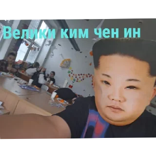 Telegram sticker 😎 Владэлэц: @USA_Trump_Donald