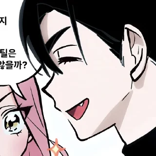 Telegram sticker 💸 ㅤ    ..   ᭝݊  @GLITTERATY  💸 𝀇 ִ 