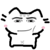Sticker 😏 omg ➜ @emoji1