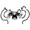 Sticker 😰 omg ➜ @emoji1