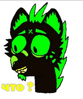 Телеграм стикер 🫨 Sparkledog World Domination
