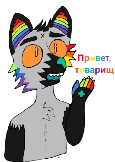Video sticker 😸 Sparkledog World Domination